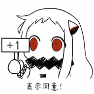 beifang